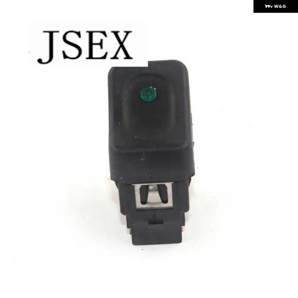 並行輸入品 1488066 353621 トグルスイッチ パネル トラック SCANIA トラック ...