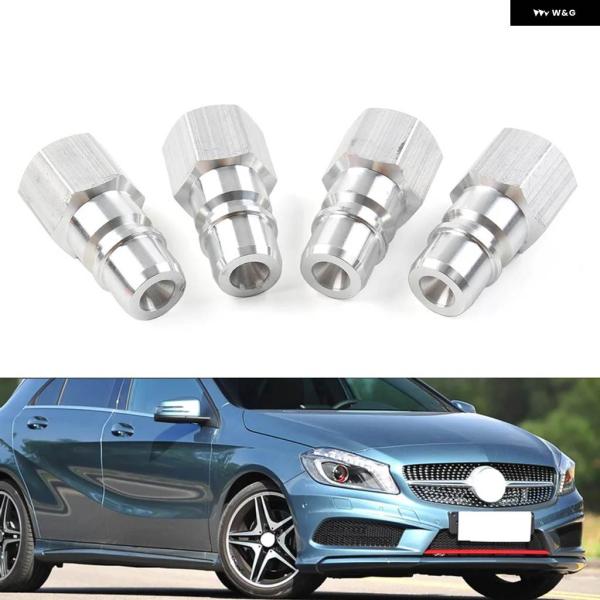 並行輸入品 車 ABC ラインプラグキャップキット メルセデス ベンツ ABC サスペンション搭載モ...