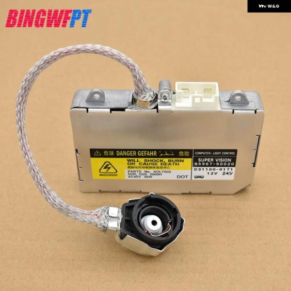 並行輸入品 81107-50380 81107-3A540 81107-53040 81107-2D...