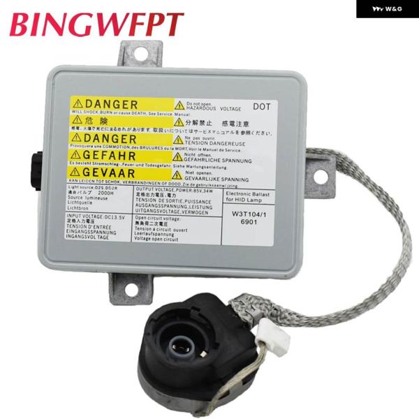 並行輸入品 キセノン HID ヘッドライト イグナイターインバーター 制御 バラスト イグナイターX...