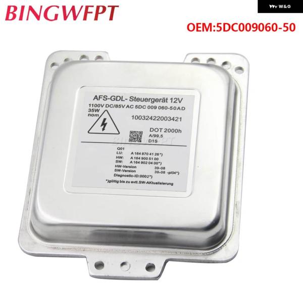 【並行輸入品】MB W164 X164 5DC009060-50 5DC00906050 HID バ...