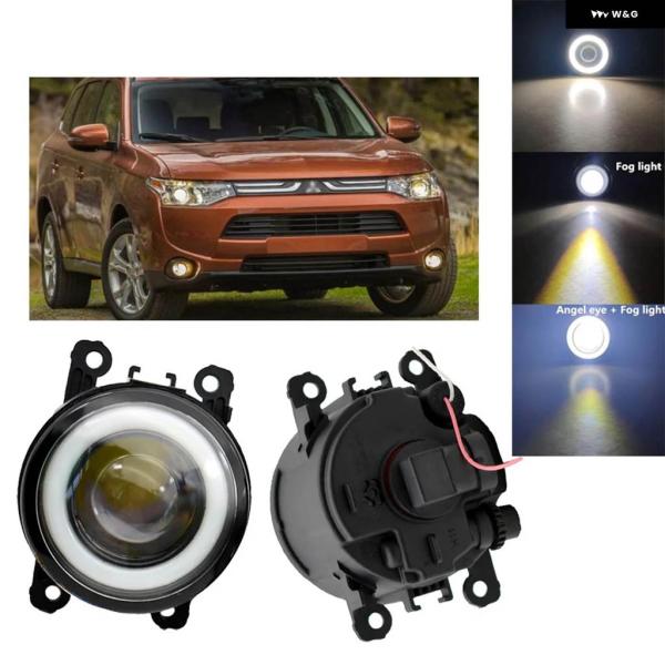 並行輸入品 2PCS カー スタイリング エンジェルアイズ フロント バンパー LED フォグランプ...