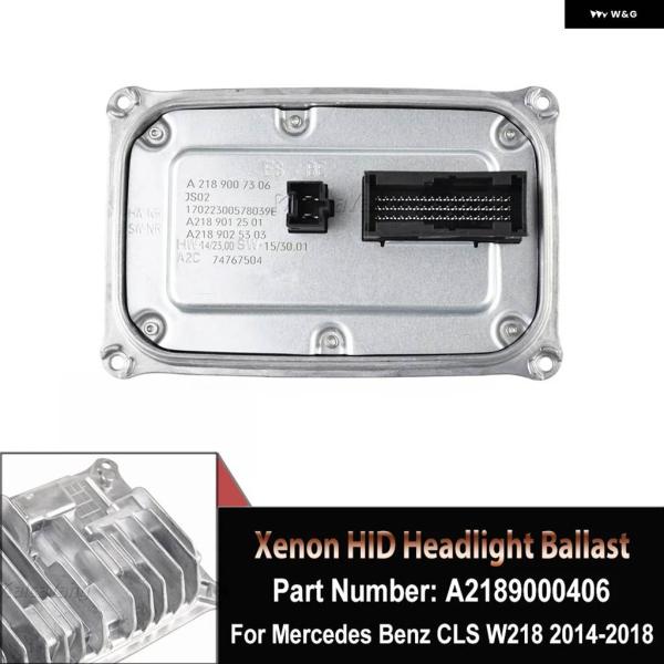 並行輸入品 A2189007306 A2189006604 2189007306 LED ヘッドラン...