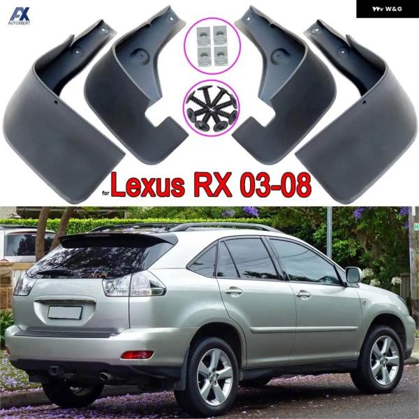 並行輸入品 車 マッドガード レクサス ハリアー RX300 RX330 RX350 RX400H ...