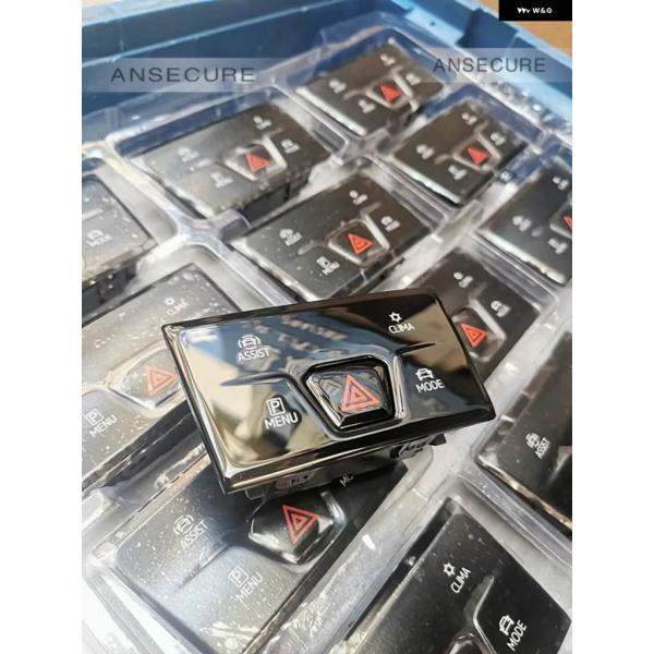 並行輸入品 ハザードハザードモードアシストCLIMAメニュースイッチ多機能 ボタン VW ゴルフ 8...