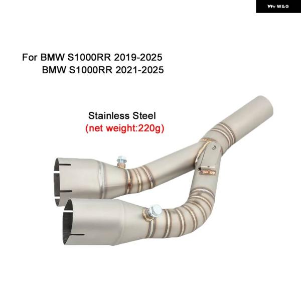 並行輸入品BMW S1000R 2021-2025 S1000RR 2019-2025 オートバイ ...