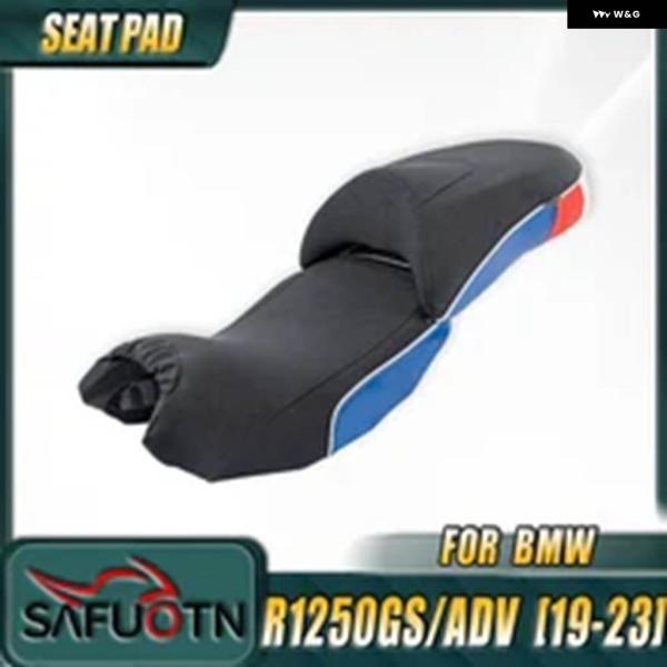 並行輸入品BMW R1200GS 2014-2023 ツーアップサドル パッド シート クッション ...