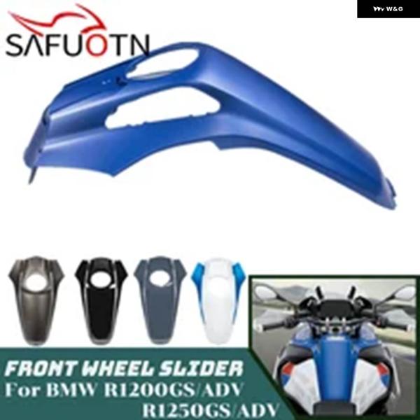 並行輸入品2017-2023 R1250GS アドベンチャー オイルガスカバー BMW R1200G...