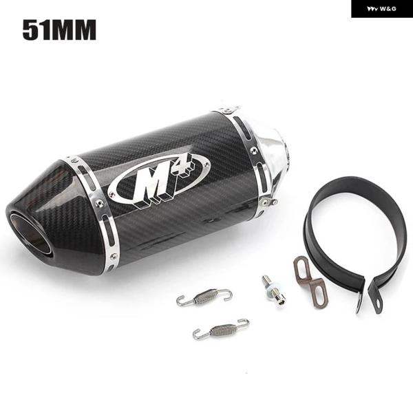 並行輸入品51MM カーボン オートバイ M4マフラーエスケープ300CC 600CC 1000CC...