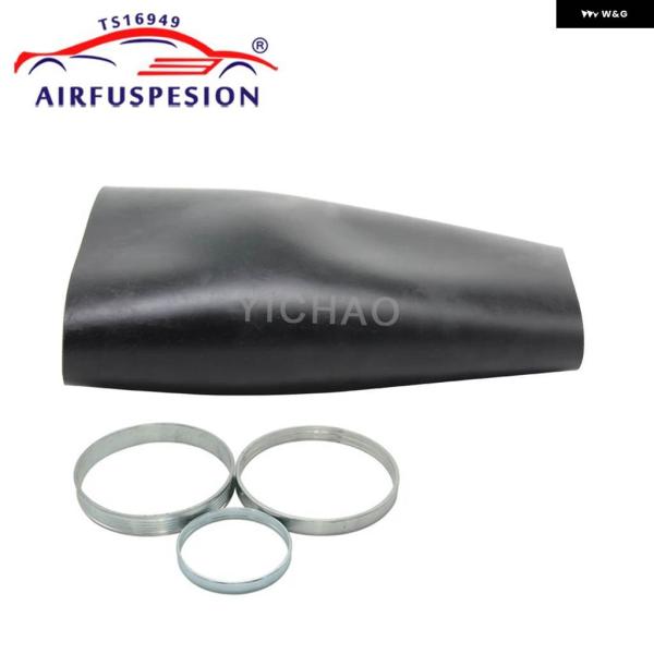 並行輸入品リアエアショック アブソーバー ラバースリーブ 圧着リング ランドローバー ディスカバリー...