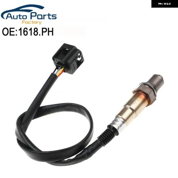 並行輸入品 ラムダオキシセンサー プジョー 208 308 RCZ 1.6 VTI THP 1618...
