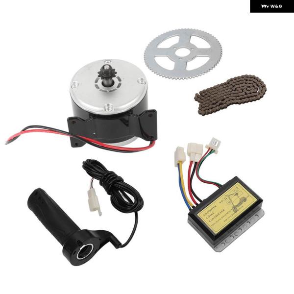 並行輸入品 12V 250W 電動モーターキット 2750RPM 高速電動ギアモーター コントローラ...