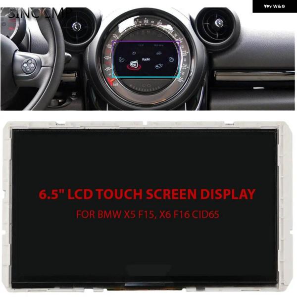 並行輸入品6.5インチ LCD スクリーン ディスプレイ ヘッド ユニット ナビ メディア BM 9...