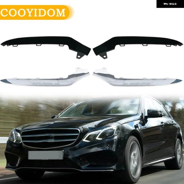 並行輸入品 フロント バンパー ロアリップ トリム クローム トリム モールディング メルセデス ベ...