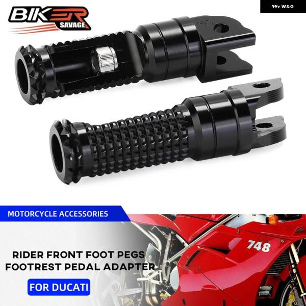 並行輸入品オートバイ フロント フットレスト ドゥカティ MONSTER S2R S4R 800/1...