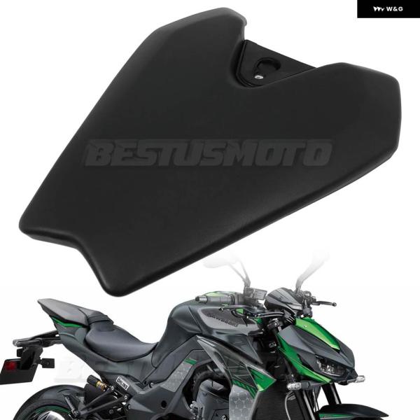 並行輸入品カワサキ Z1000 2014 - 2023 オートバイ リア乗員席