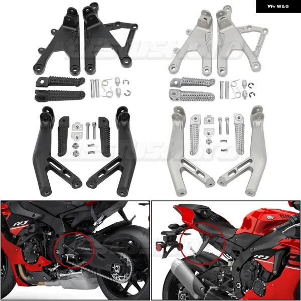 並行輸入品バイク 前後ろ フットレスト フットペグ ブラケット キット ヤマハ YZF-R1 R1S...