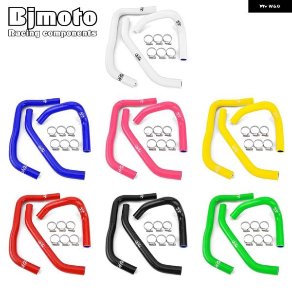 並行輸入品ZX4R 2024年シリコン ラジエーター クーラントホース チューブ キット カワサキ ...