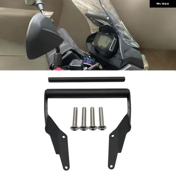 並行輸入品BMW G310GS G310R GPS ナビゲーション ブラケット 電話 ホルダー スタ...