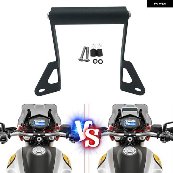 並行輸入品バイク スタンド ホルダー 電話携帯電話GPSナビゲーションプレート ブラケット V85 ...