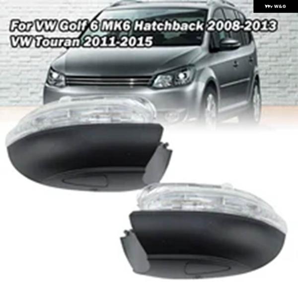 並行輸入品VW ゴルフ 6 MK6 2008-2013年モデルバックミラー ウィンカーライト アンダ...
