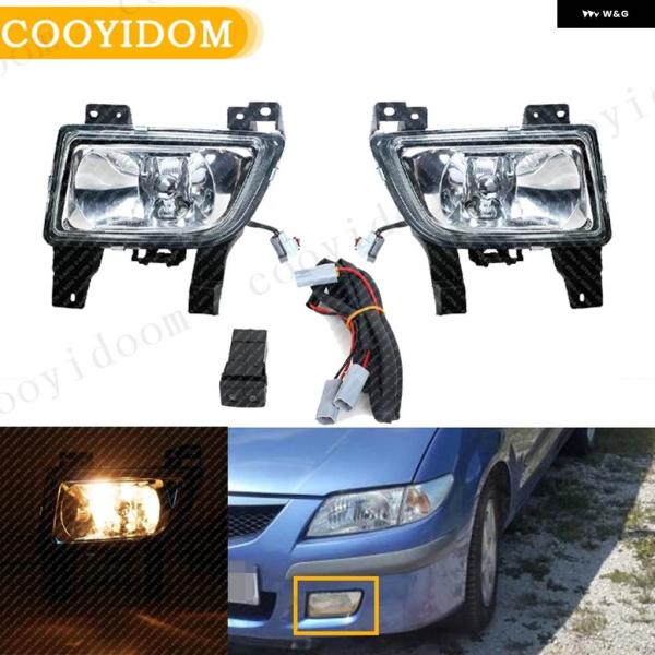 並行輸入品マツダ プレマシー用 1998年 - 01-2004 プロテッジ 1998年 フロント バ...