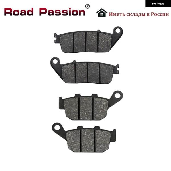 並行輸入品 ロードパッション バイク フロントリア ブレーキ パッド ホンダ XL600 トランスア...