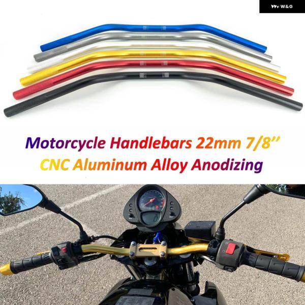 並行輸入品 バイク ハンドルバー 22MM アルミ アルマイト加工 ハンドルバー カワサキ Z800...
