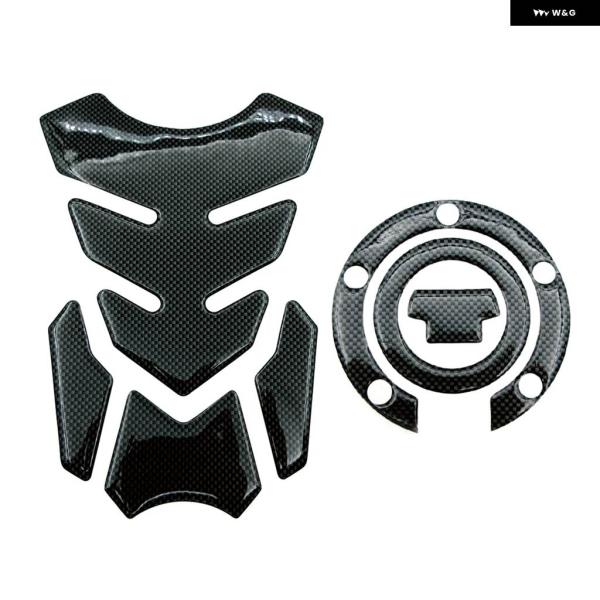並行輸入品 バイク 用 3D カーボン風 デカール 燃料ガスキャップカバー タンク プロテクター パ...