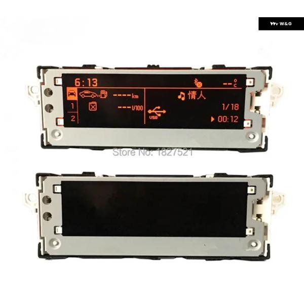 並行輸入品 6ピン レッドスクリーンモニター サポート ディスプレイ プジョー 301 308 40...