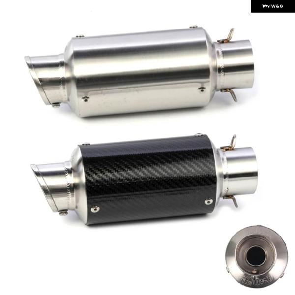 並行輸入品 バイク 用エキゾースト パイプ スリップオン 51MM カーボン マフラー エスケープ ...