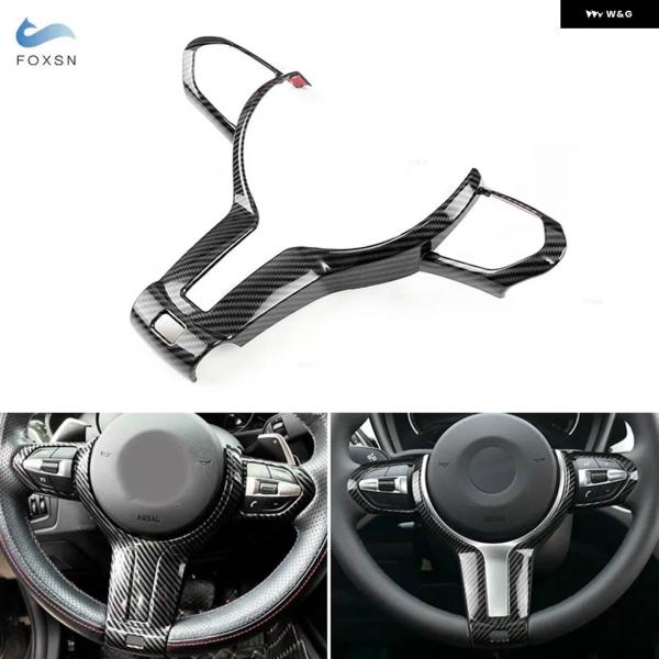 並行輸入品 ABS カーボンテクスチャ 車内 ステアリングホイール カバー トリム BMW F シャ...