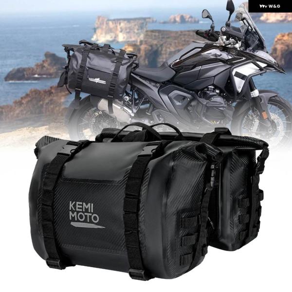 並行輸入品 バイク 用サイド サドルバッグ 1ペア 25L アウトドア ドライ 防水 サドルバッグ ...