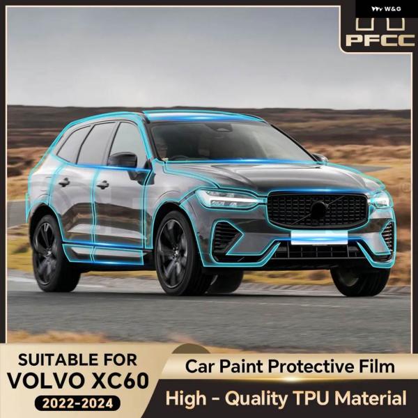 並行輸入品 ペイントプロテクションフィルム ボルボ XC60 インスクリプション R デザイン 20...