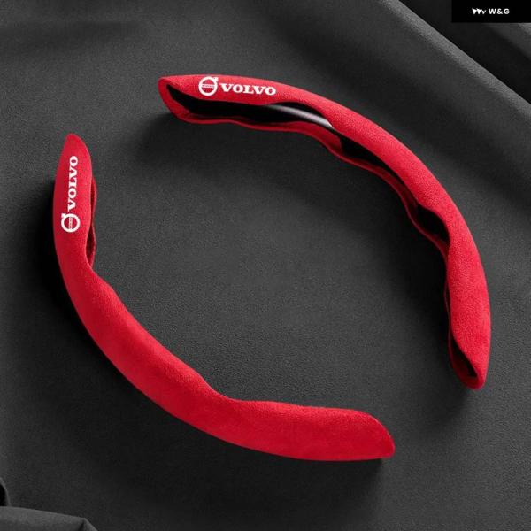 並行輸入品 車用 ステアリングホイール カバー ブースター ノンスリップカバー ボルボ Rデザイン ...