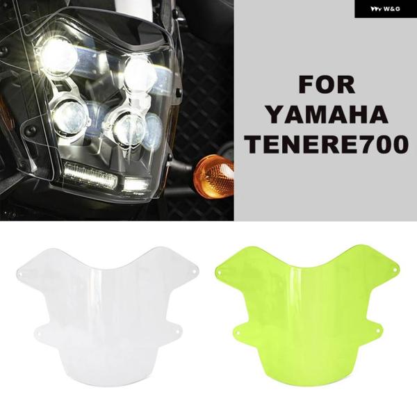 並行輸入品 アクリル製 ヘッドライト プロテクター ヤマハ ラリーエディション テネレ700 ホール...