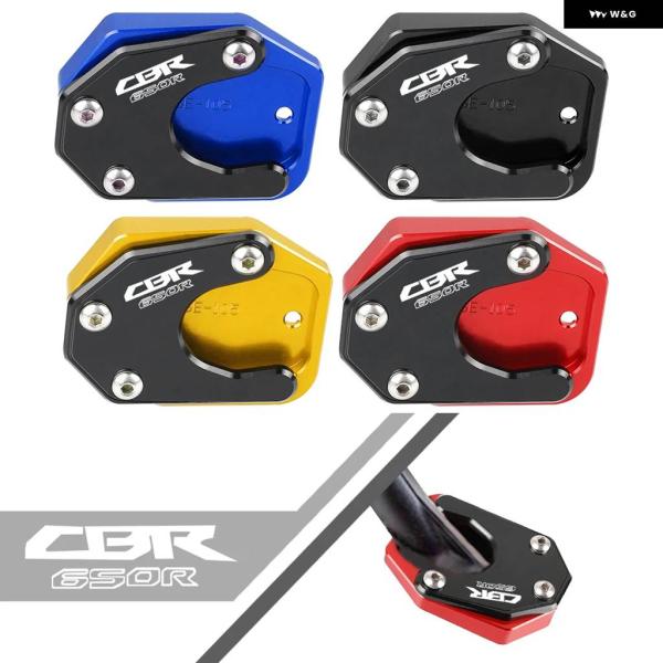 並行輸入品 2024 ホンダ CBR650R 2019 - 23 18 オートバイ キック スタンド...