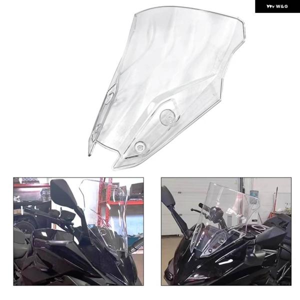 並行輸入品 2022 2023 ウィンドシールド ウィンドスクリーン GSX-S1000 GT オー...