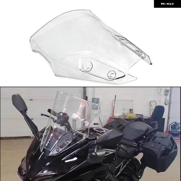 並行輸入品 ツーリングスクリーン ウインドシールド ウインドスクリーン デフレクター ダークスモーク...