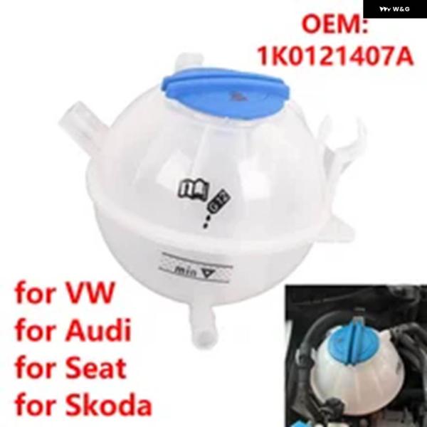 並行輸入品 1K0121407A 車用 エンジン ラジエーター クーラント リザーバー エクスパンシ...