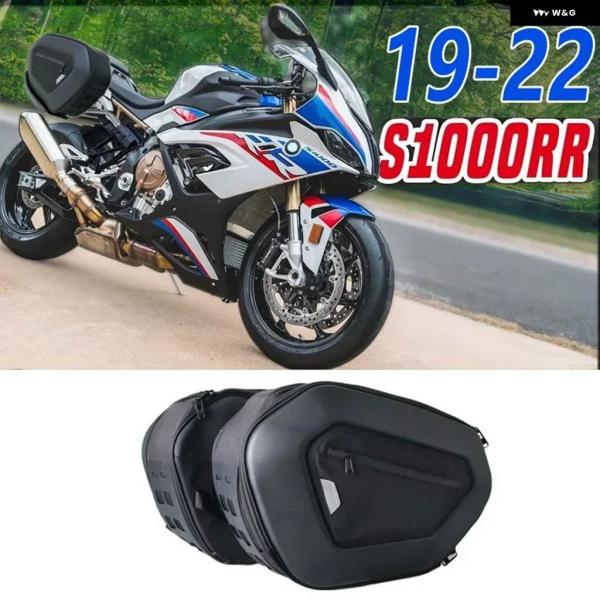 並行輸入品 15-20L ジャーニーサック キャリングラゲッジ BMW S1000RR 2019-2...