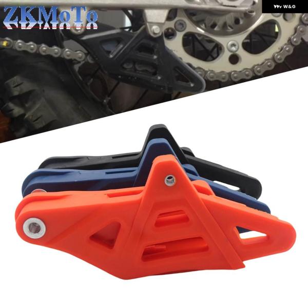 並行輸入品 バイク チェーン ガイドガード KTM EXC125 EXC150 EXC200 EXC...