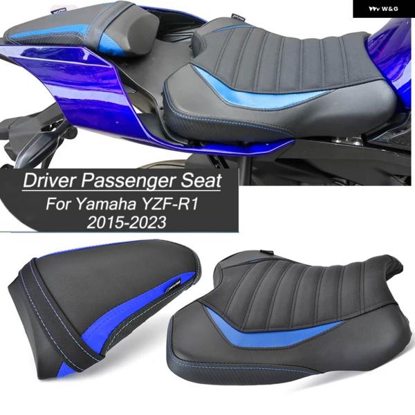 並行輸入品 YZF-R1M YZF-R1 フロントドライバー シート ヤマハ R1S R1M 201...