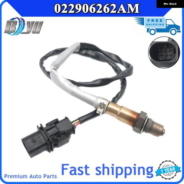 並行輸入品 車用空燃比 O2 オキシセンサー 022906262AM アウディ A8 R8 S6 フ...