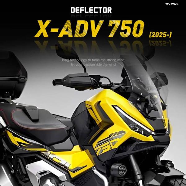 並行輸入品 XADV 750 オートバイ ウィンドデフレクター ホンダ X-ADV750 2025-...