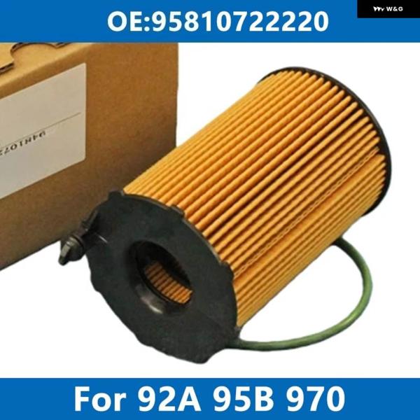 並行輸入品 1/6PCS カー エンジン オイル フィルター キット 95810722220 ポルシ...