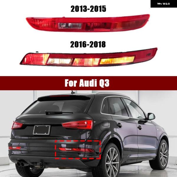 並行輸入品 8U0945096B 8U0945095B 8UD945095B 8UD945096B ...