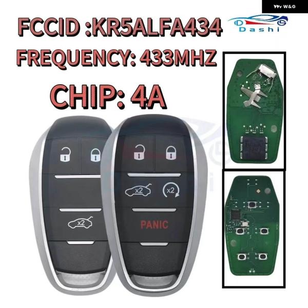 並行輸入品 DASHI2015201720192020ALFA ROMEO GIULIA STELV...