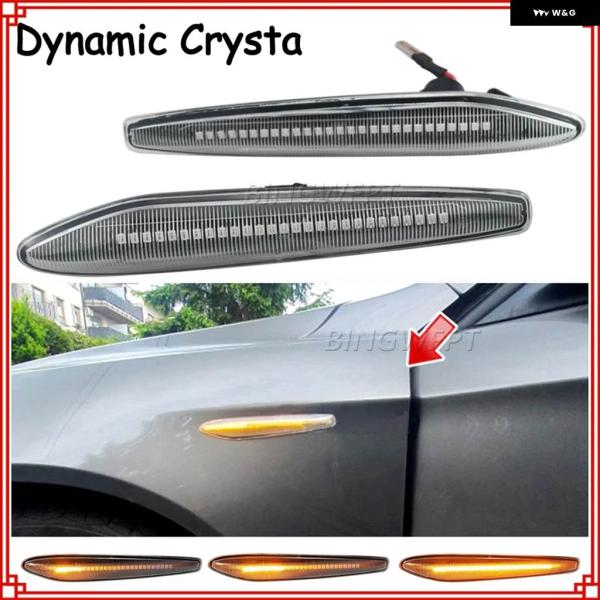 並行輸入品 アルファロメオ 159 スポーツワゴン ボエラ スパイダー タイプ 939 LED ダイ...