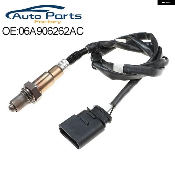 【並行輸入品】06A906262AC オキシセンサー アウディ A3 A4 A6 A8 TT オール...